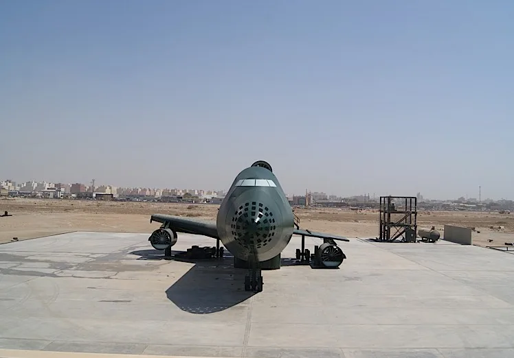 جهاز محاكاة إطفاء المطارات